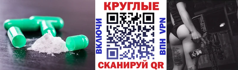 Экстази louis Vuitton  Купить  Краснозаводск 