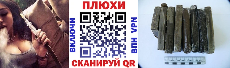 Купить где  Краснозаводск  Гашиш ice o lator 