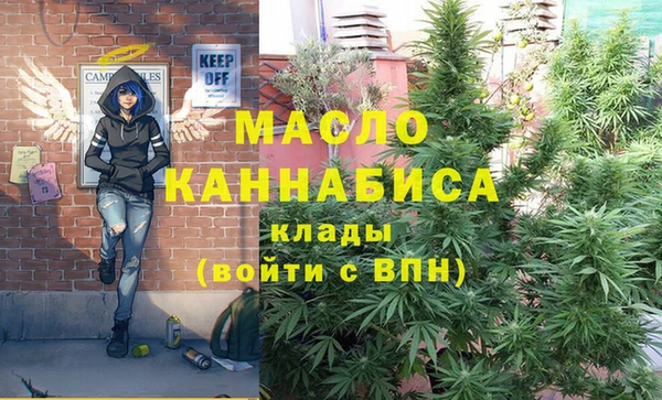 марки lsd Коряжма