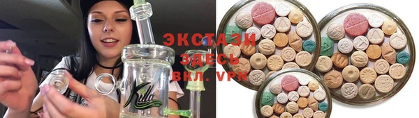 МДПВ Корсаков