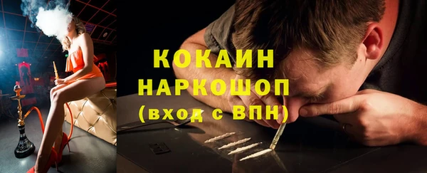 марки lsd Коряжма