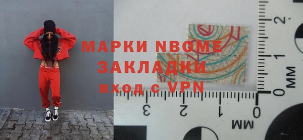 МДПВ Корсаков