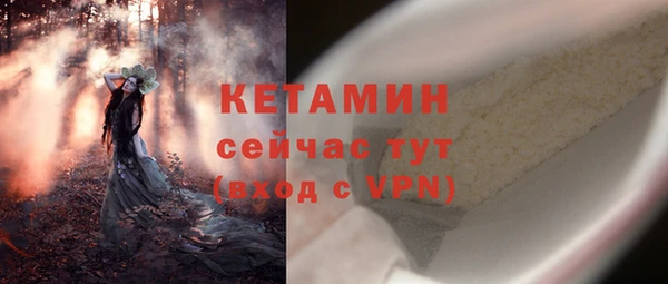 МДПВ Корсаков