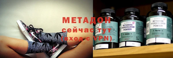 МДПВ Корсаков