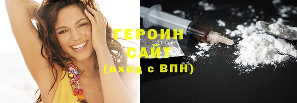 марки lsd Коряжма