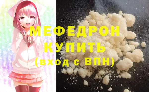 МДПВ Корсаков