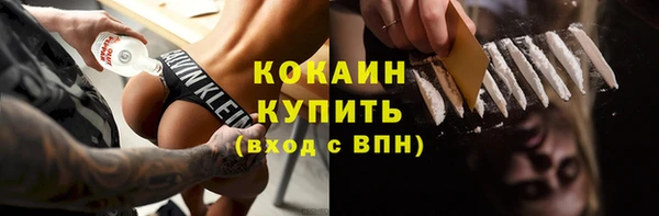 МДПВ Корсаков
