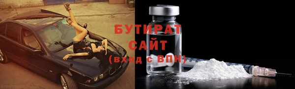 МДПВ Корсаков