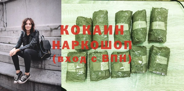 МДПВ Корсаков