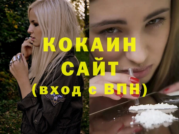 марки lsd Коряжма
