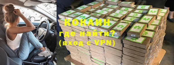 МДПВ Корсаков
