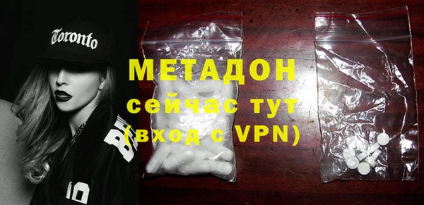 МДПВ Корсаков