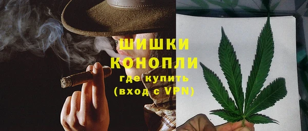 марки lsd Коряжма